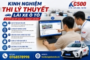 Kinh nghiệm thi lý thuyết bằng lái xe một lần đỗ ngay chuẩn nhất